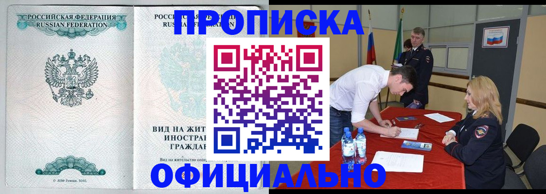 форма 3 в Тихвине